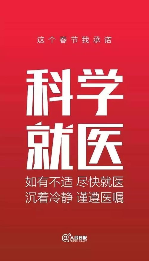 西安延迟开学的原因(西安开学延迟到啥时候)