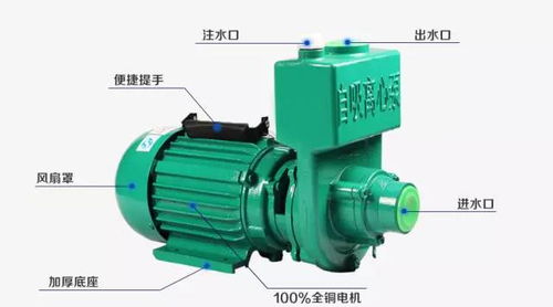 预防自吸泵进气的措施,秒懂 水泵 