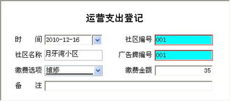 JN江南体育官方网站_人民日报：70个一定要知道的中国传统文化常识(图2)