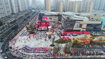 四川江油宝龙广场开业3天接待人次超55万