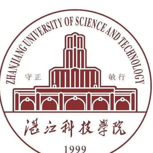 广东的二本大学排名一览表？广东有哪些二本大学