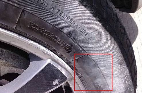 汽车轮胎最外面被蹭破了会有什么问题 
