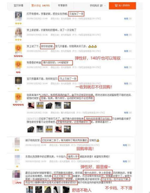 郑秀文白百何同框,看不出差12岁,女人衣服再多,不如有副好身材