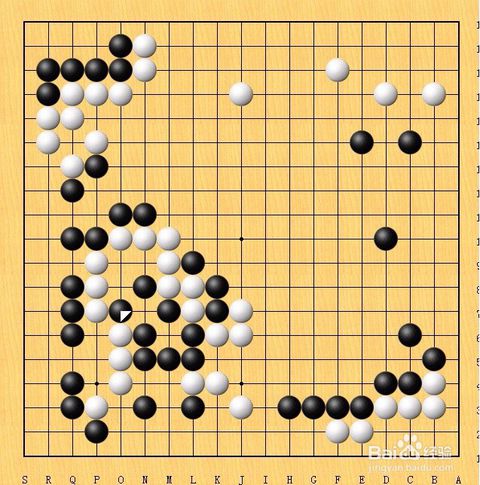 围棋游戏中优势情况下的对策