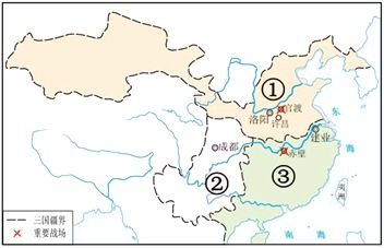 三国鼎立形势图 搜狗图片搜索