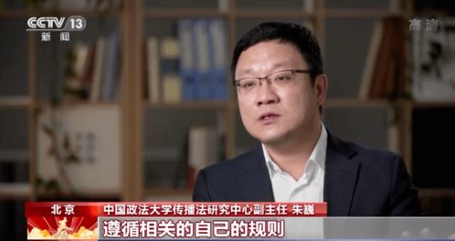 可以给孩子取名 王者荣耀 吗 答案在此