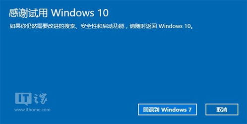 安装完win10系统特别慢