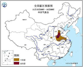 北京大气环保上市公司有哪些