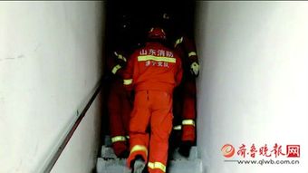 海南消防员将临产孕妇抬下五楼