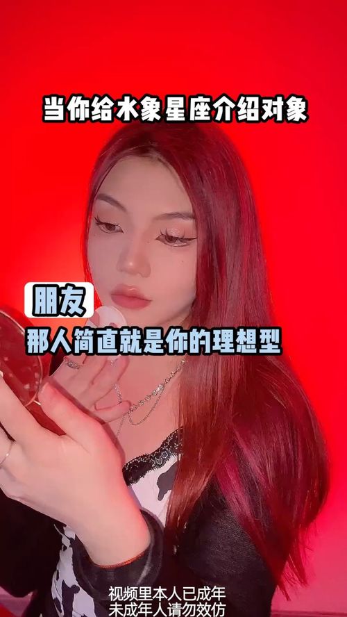 水象星座 听我说谢谢你 美妆 巨蟹座 天蝎座 双鱼座 