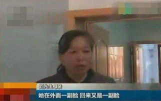 男子婚后妻子不与自己同房,反而与婆婆睡一起