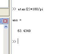 arctan1.87是多少度