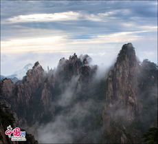 地理中国 夏季最美黄山 在云天之间缱绻