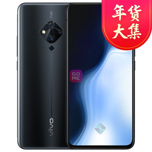 跌破2000元却只是4G手机，vivo S5值得入手吗