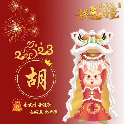 元旦属于新年的第一天吗