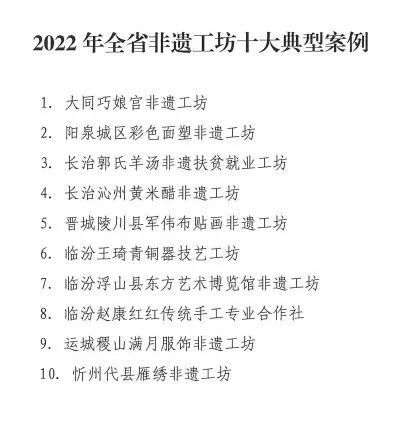 从开播9.4一路跌至8.4，豆瓣直降1分，《王国》真烂尾了？_JN江南·(中国)体育官方网站(图11)