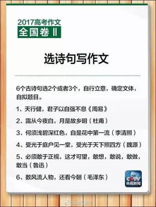 今年江苏高考语文阅卷老师将会满眼 小黄小蓝 高考作文题 神 点评,脑洞大上天