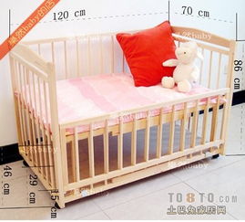 婴儿床尺寸多大合适 有标准尺寸要求吗