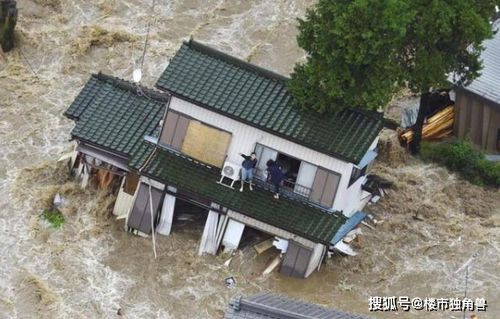 房子被暴雨冲垮,房贷还需要还吗