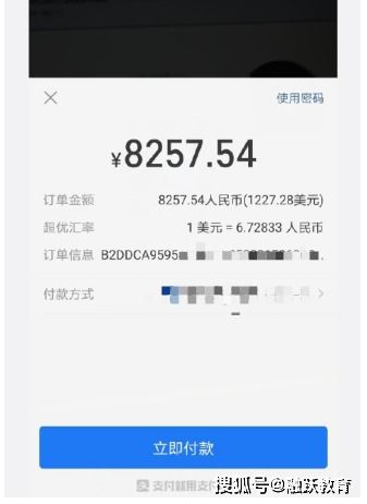 creditcard.bankcomm*我想问一下我现在已经接到贵行发的审核信息，什么时候才能拿到卡，谢谢