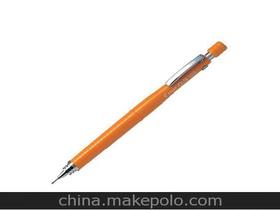 百乐自动铅笔价格 百乐自动铅笔批发 百乐自动铅笔厂家 