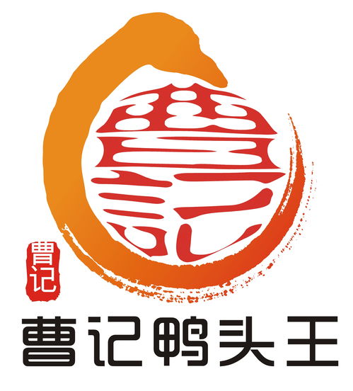 卤味 logo