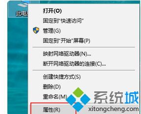 win10安全等级设置在哪