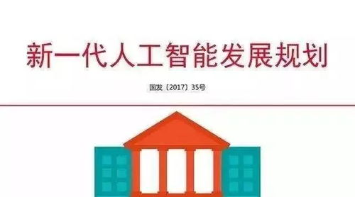 降分,保送 学会编程成为信息特长生的优势