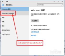 win10如何减少转圈