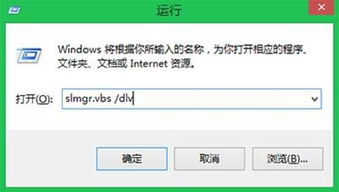 win10官网恢复密钥怎么找回