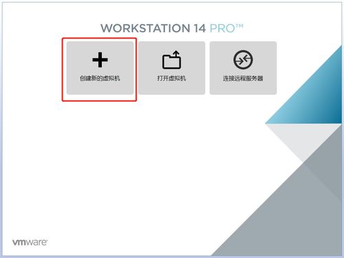 win10如何用远程桌面连接到服务器配置