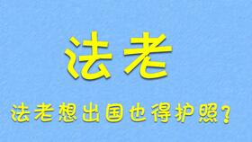 双鱼玉佩 7 关于双鱼玉佩还要作者专门为这个故事写小说,内容大概是复制人和磁场以及彭加木的传说,甚至在中国知网也有相关搜索