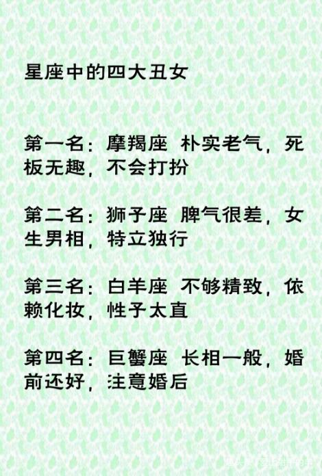 愿意为你变成熟的星座 有一种感情,叫我愿意为你长大