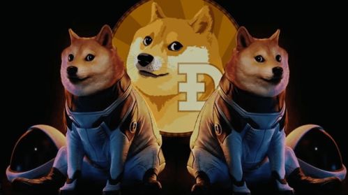 狗狗币 (DOGE) 逃脱死亡十字 – 眼睛 $0.20 接下来