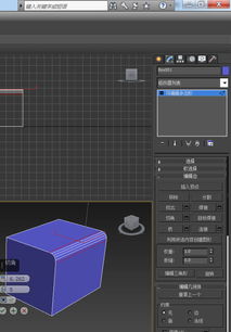 3dmax右边的面板不见了,怎么办啊