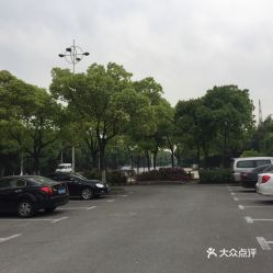 无锡新吴区有什么免费停车场无锡新庆路有不收费停车场吗