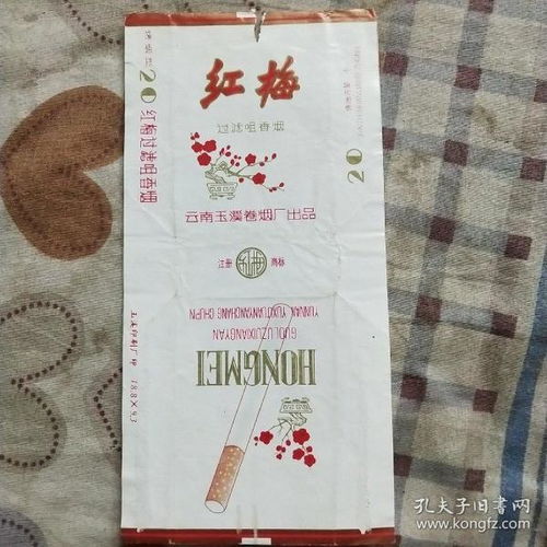 细烟中焦油含量最低品牌推荐 - 1 - AH香烟货源网