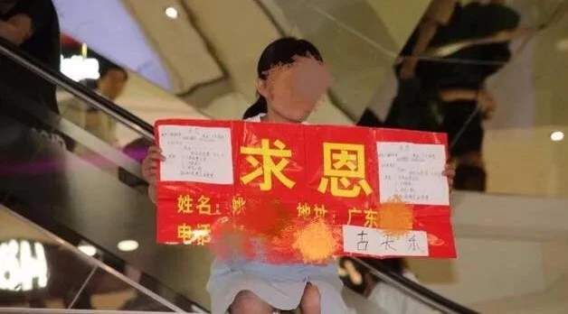 孙俪邓超捐款100万后,评论区却留下了脏话 慈善并不是一场表演