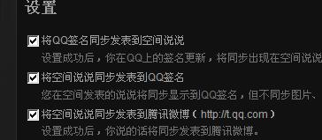 微博上很火点赞很多的爱情说说大全、经典语录！(微博情感句子)