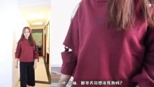 淘宝双十一开箱 男友帮我选衣服 买的衣服质量超好