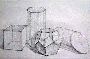 如何用笔量素描几何结构