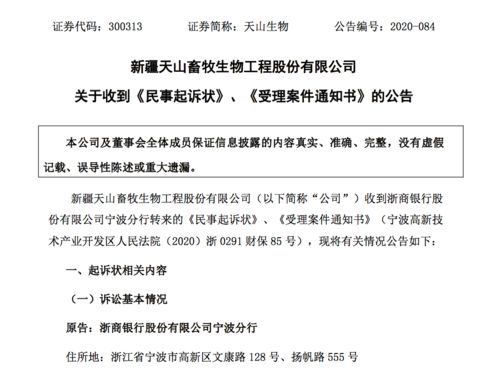 甲公司与a公司签订一项易货合同，约定用120万元市场价格的库存商品换取市场价格为140万元的原材料，