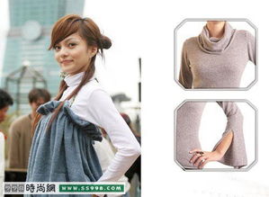 脖子短的女性如何穿好高领衫服装搭配www.ss998.com 