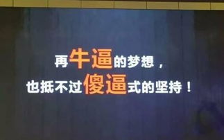 白酒广告缺乏个性？那你一定没看过90年代央视这组广告-JN江南·(中国)体育官方网站(图2)