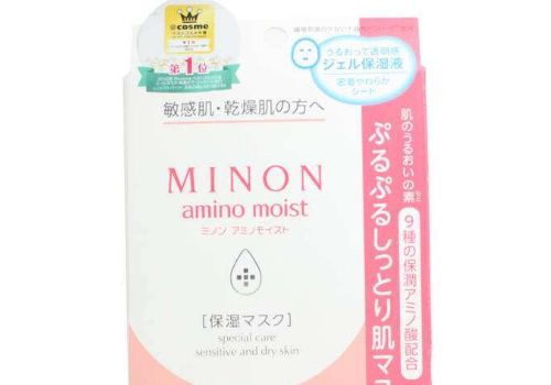 minon面膜的使用方法 用完要不要洗