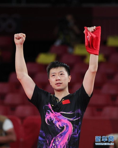东京奥运会乒乓球男单冠军,2021奥运乒乓球男单冠军？