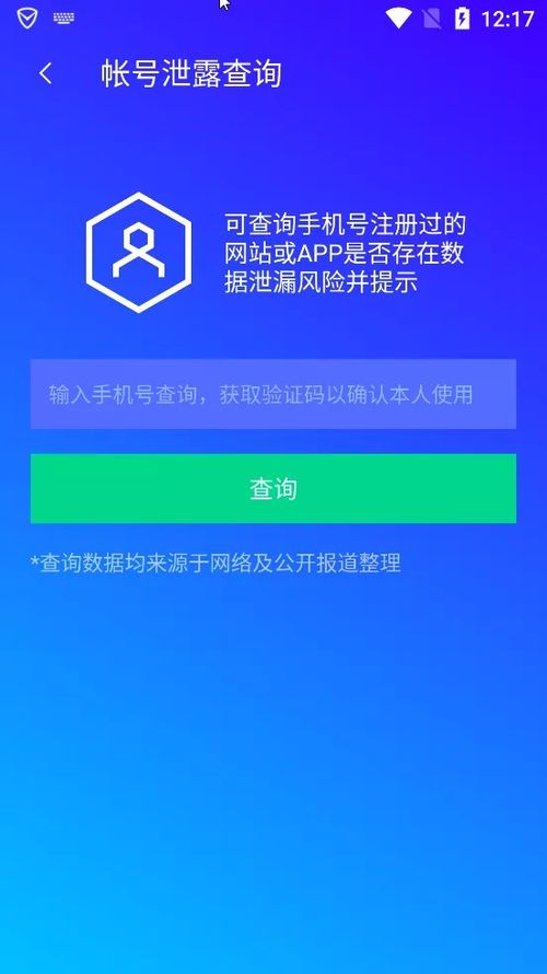 告别抄袭，国内网站免费查重工具助力内容创作者