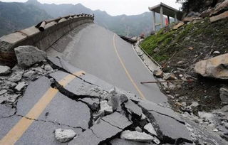 日本掌握大地震前兆 可提前 1 小时预报