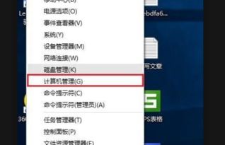 win10用户文件夹如何更名