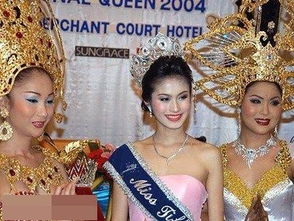 泰韩两国最美变性人相聚 